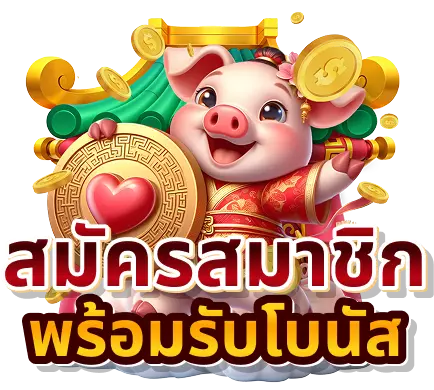 kingbet89
