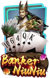 เกมแนะนำ kingbet89