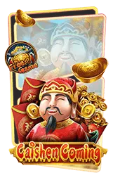 เกมแนะนำ kingbet89