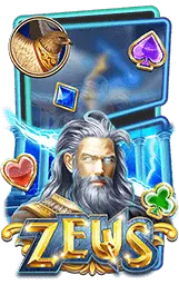 เกมแนะนำ kingbet89