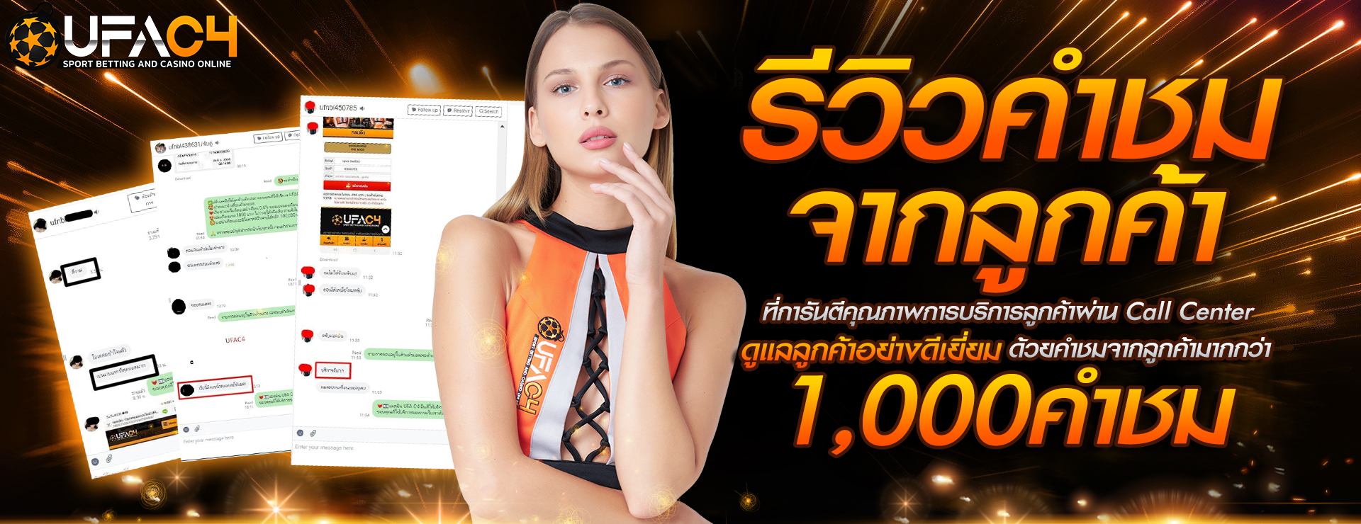 kingbet89